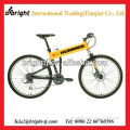 hummer suspension folding mountain bicycle with spokes